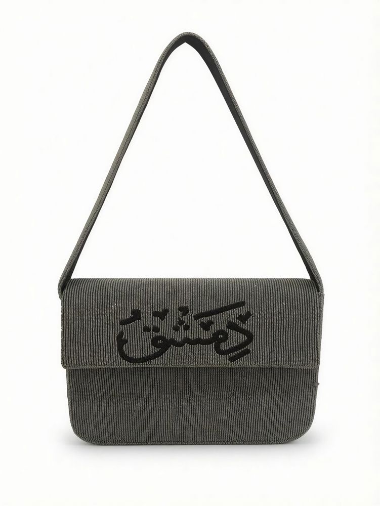 DAMASCUS BEADED SHOULDER BAG